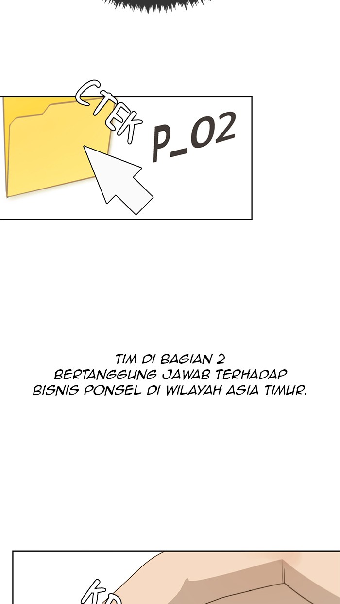 The Man Chapter 18 Gambar 48