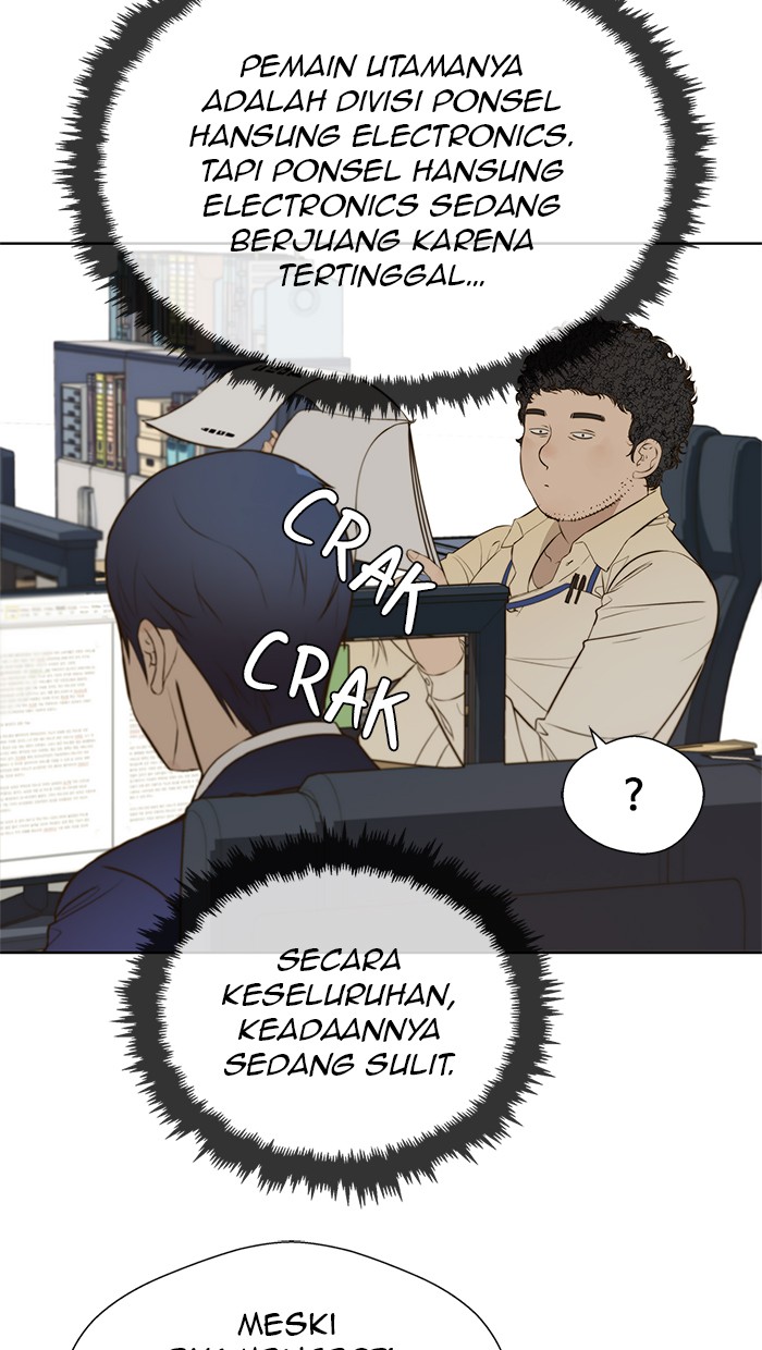 The Man Chapter 18 Gambar 50