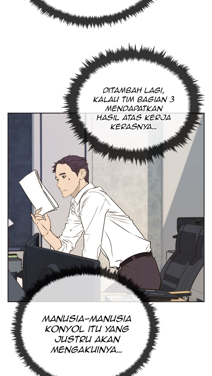 The Man Chapter 18 Gambar 56