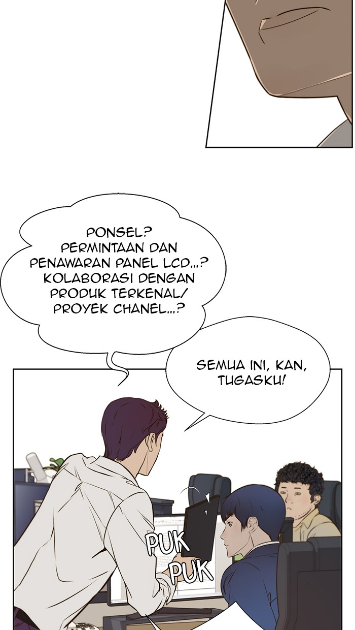 The Man Chapter 18 Gambar 64