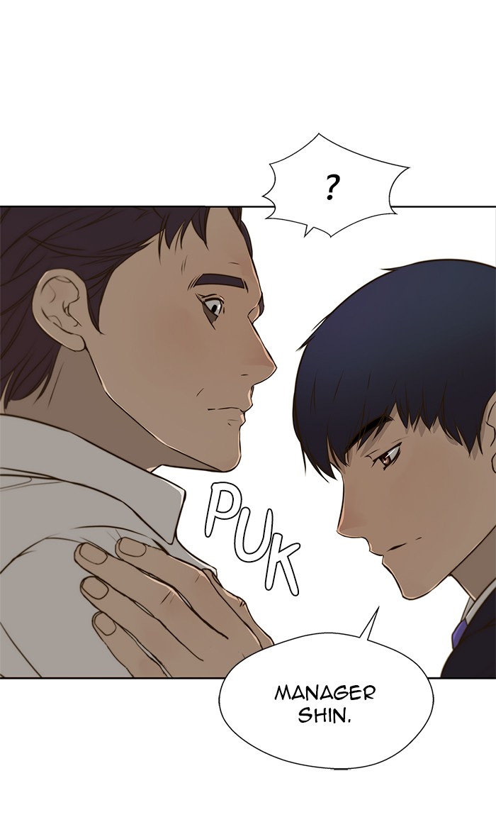 The Man Chapter 18 Gambar 69