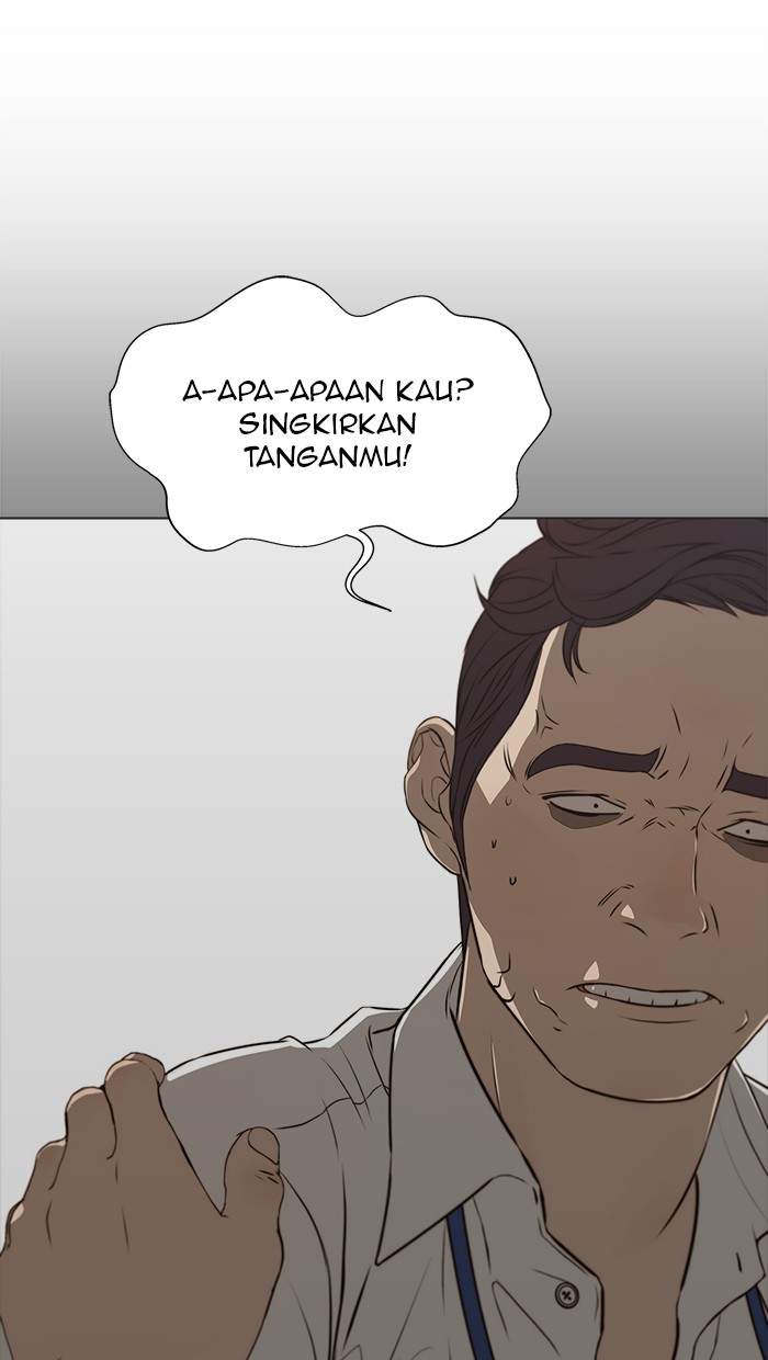 The Man Chapter 18 Gambar 70
