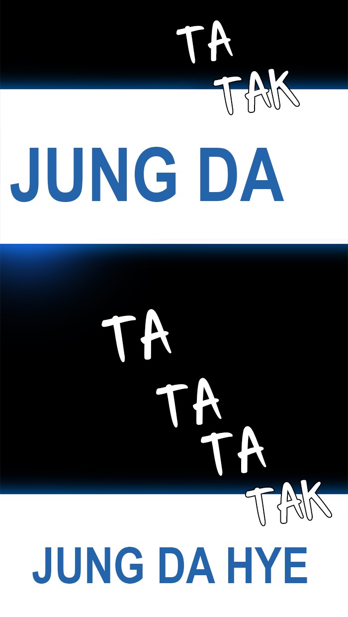 The Man Chapter 18 Gambar 8