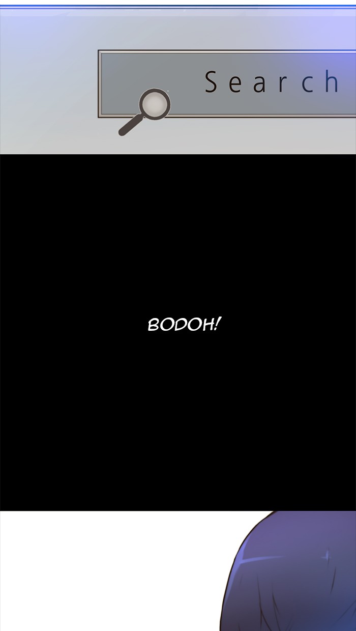 The Man Chapter 18 Gambar 9