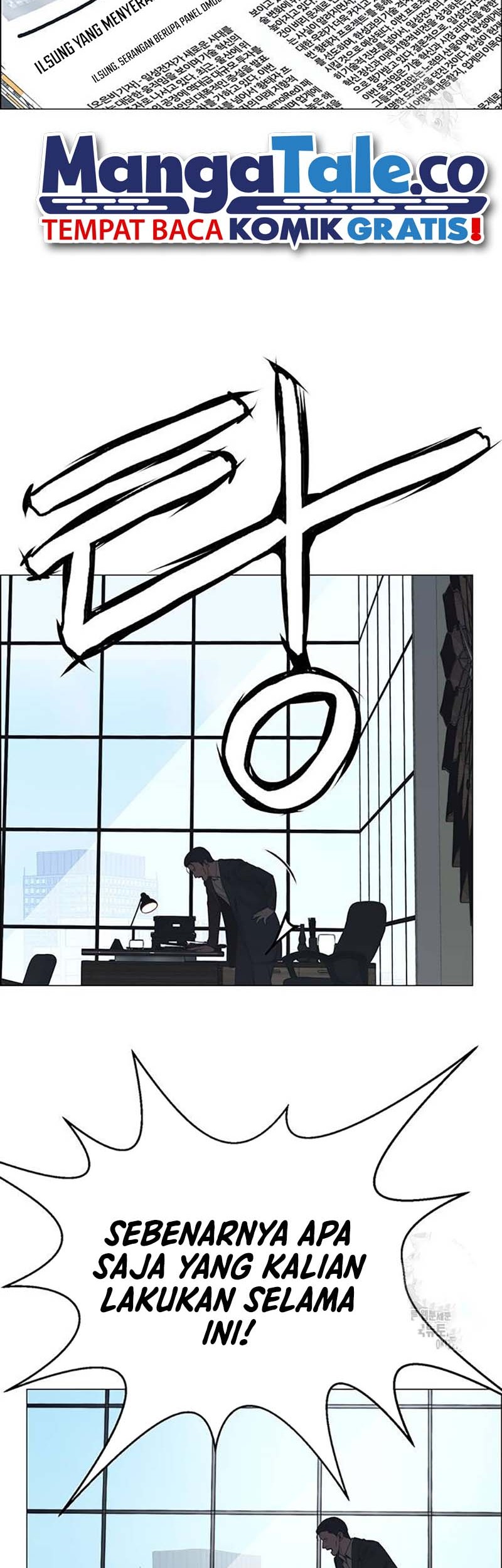 The Man Chapter 180 Gambar 59