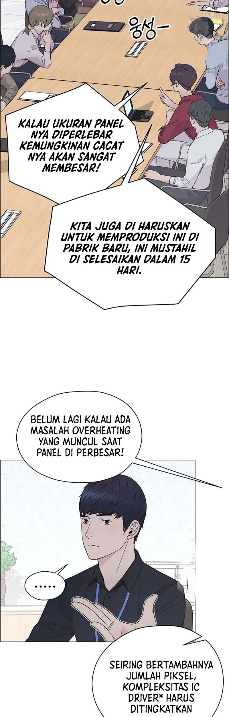 The Man Chapter 180 Gambar 12