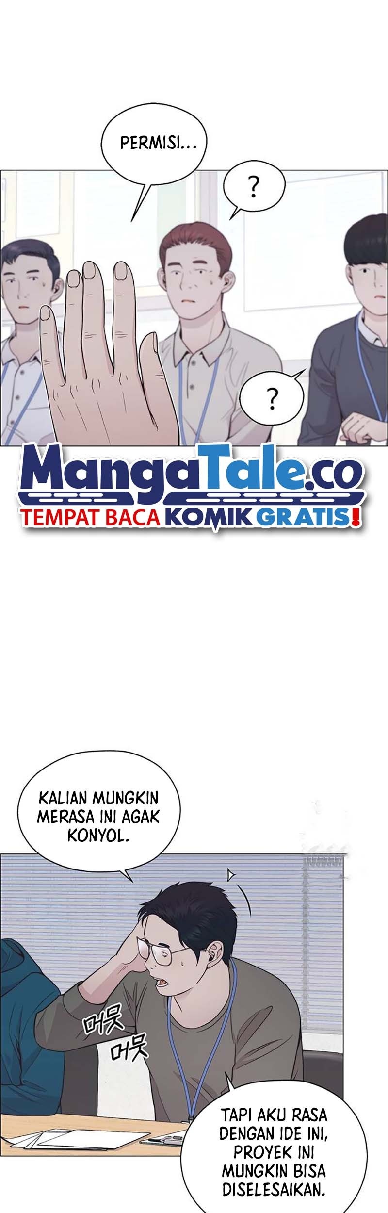 The Man Chapter 180 Gambar 16