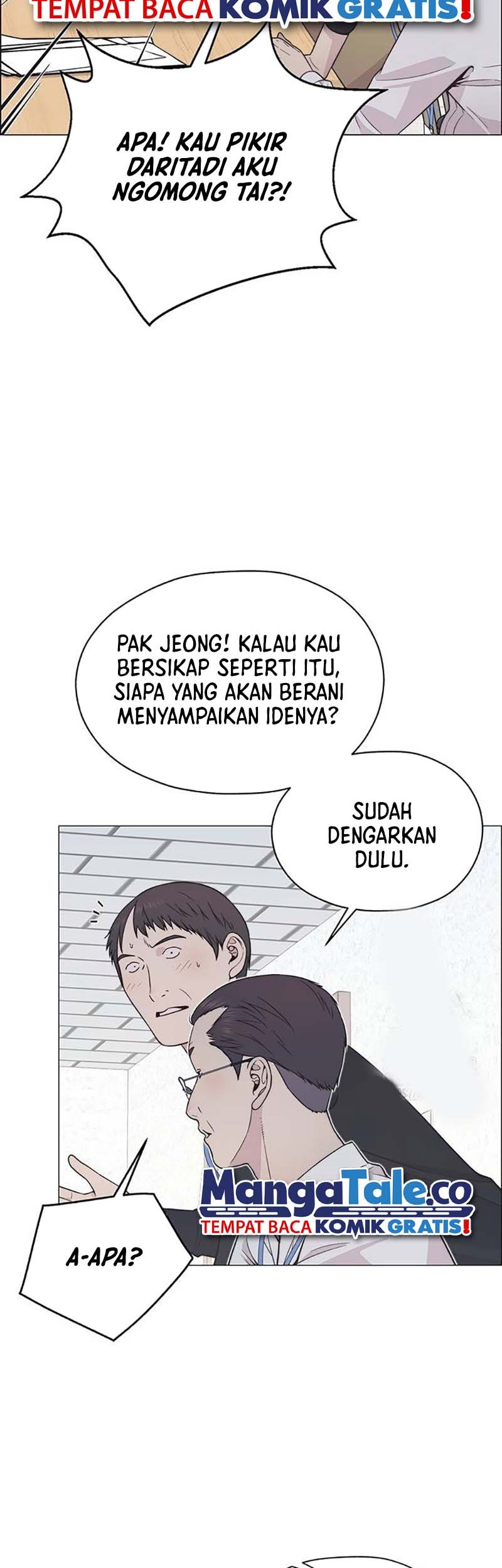 The Man Chapter 180 Gambar 19