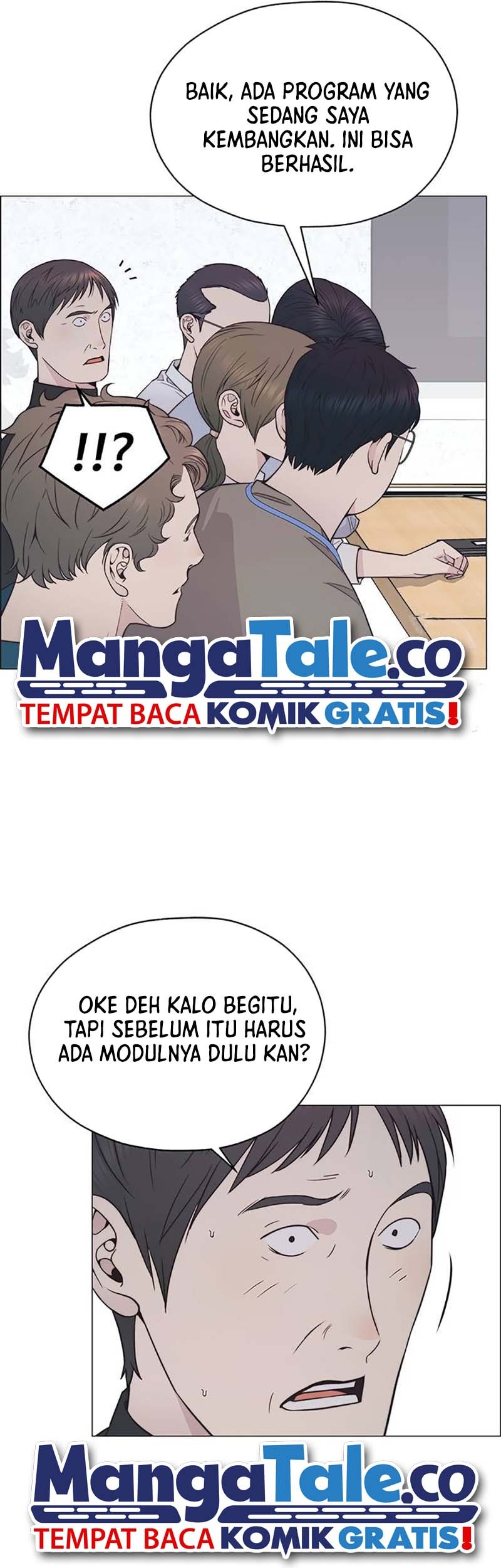 The Man Chapter 180 Gambar 30