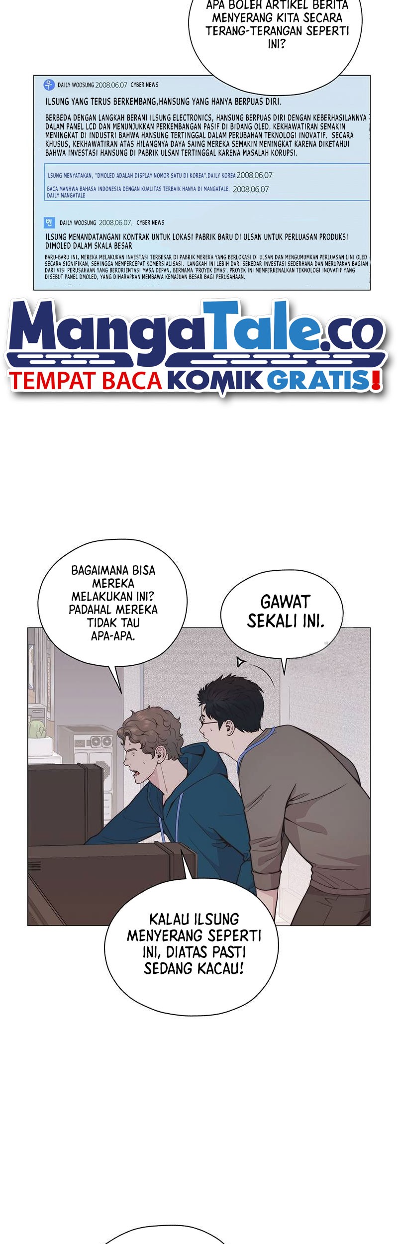 The Man Chapter 181 Gambar 4