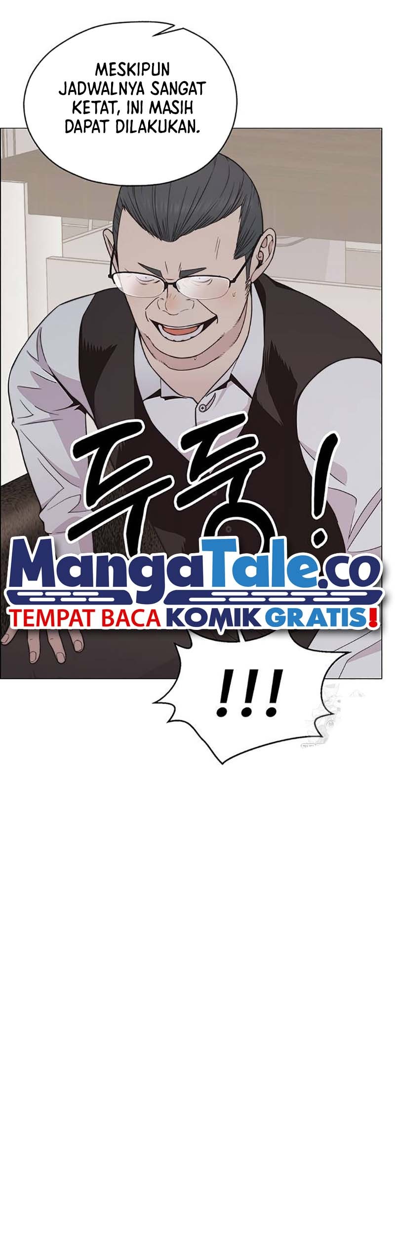 The Man Chapter 181 Gambar 19