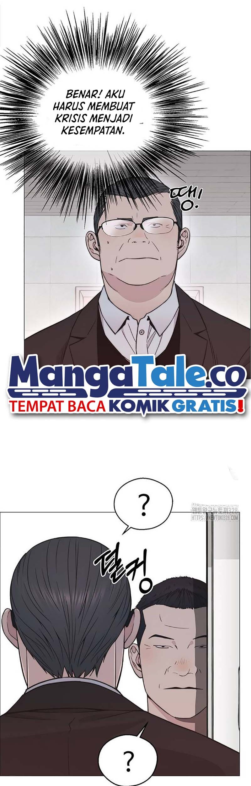 The Man Chapter 181 Gambar 34