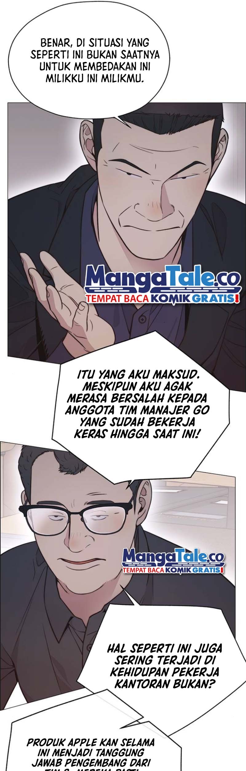 The Man Chapter 182 Gambar 8