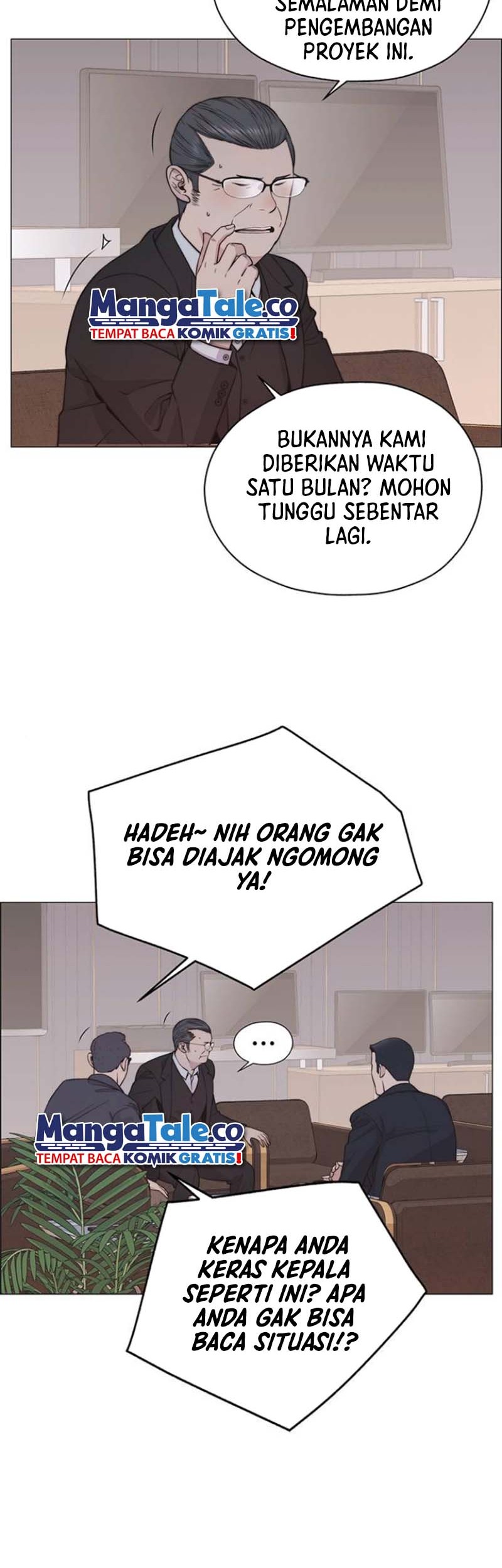 The Man Chapter 182 Gambar 11