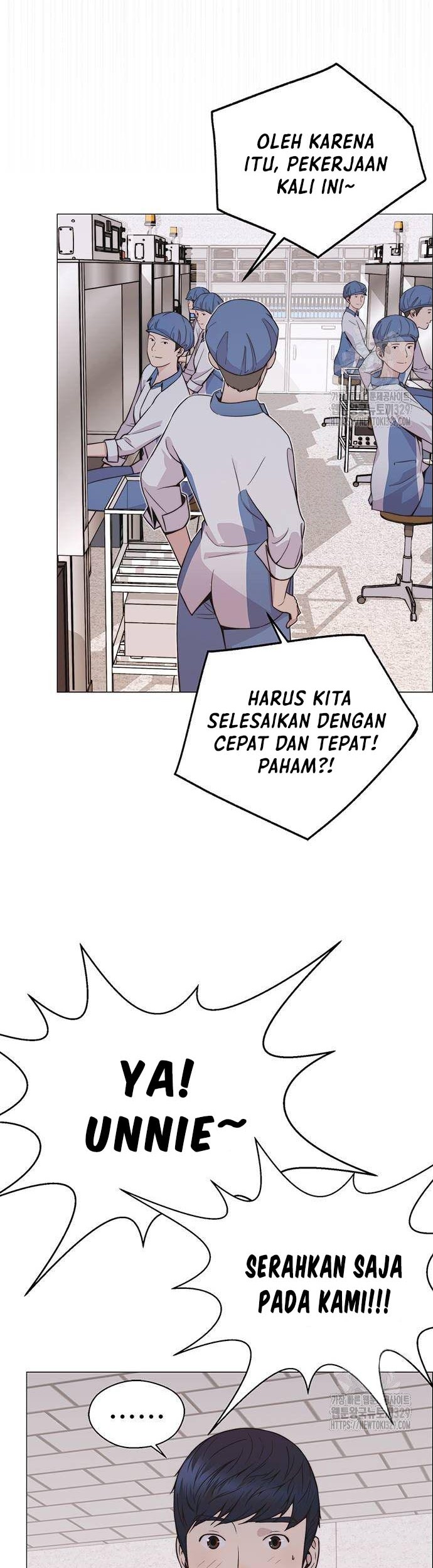 The Man Chapter 183 Gambar 17