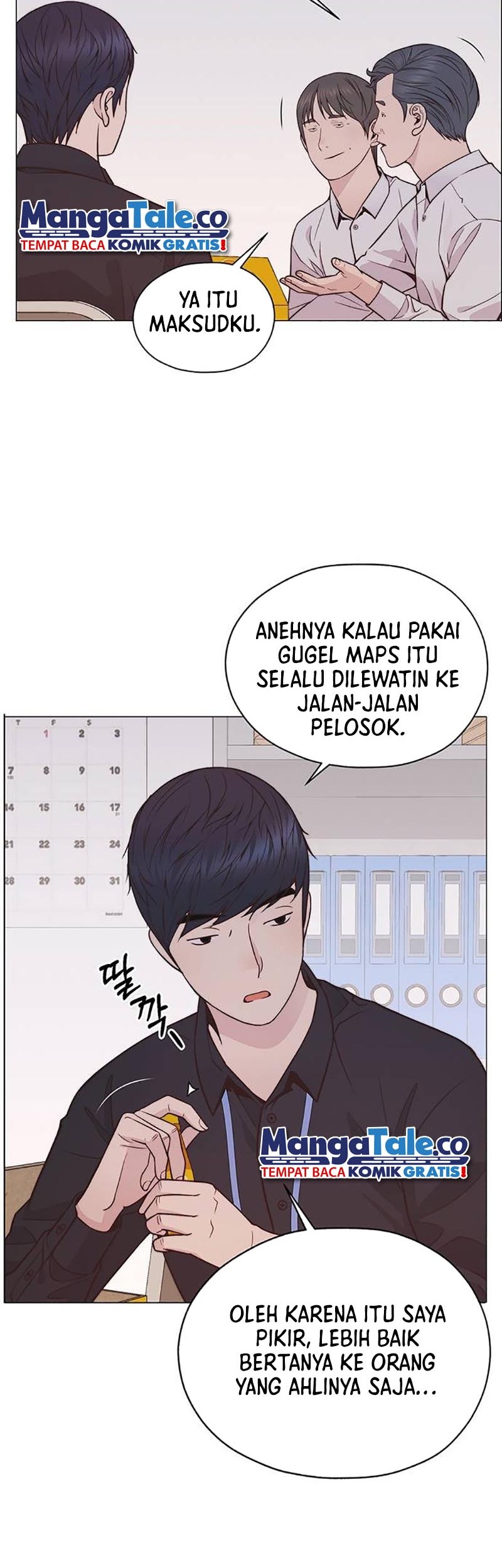The Man Chapter 184 Gambar 3