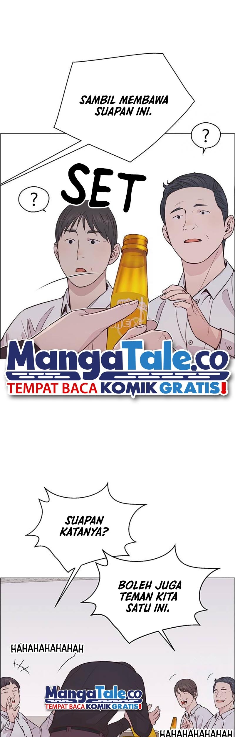 The Man Chapter 184 Gambar 4