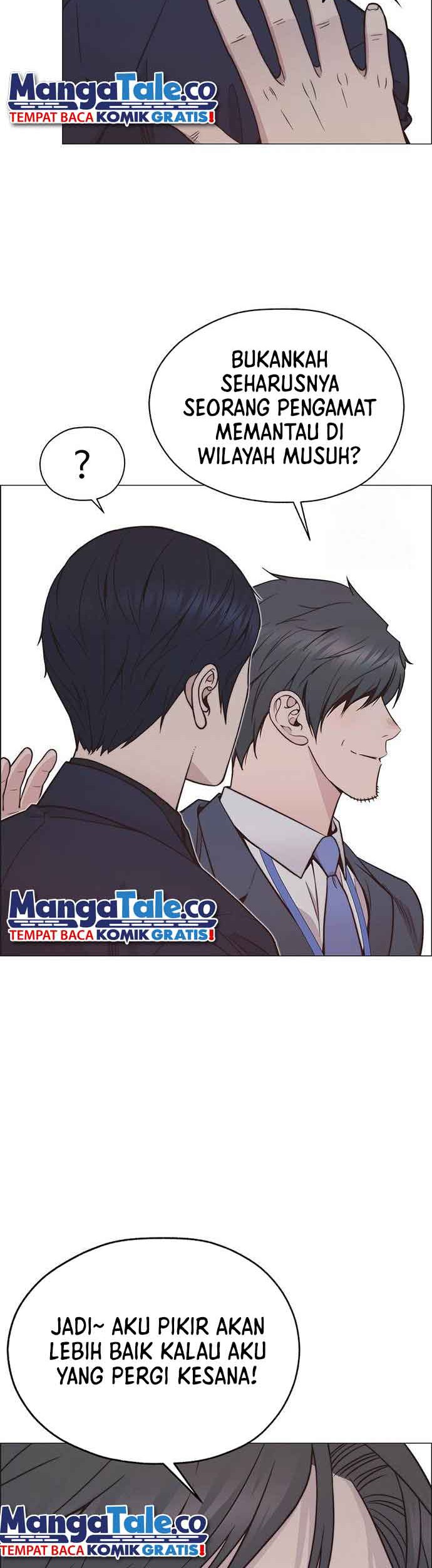 The Man Chapter 185 Gambar 53