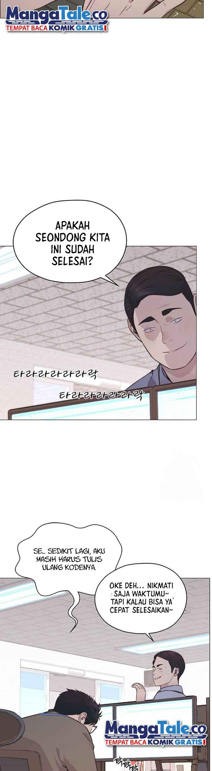 The Man Chapter 185 Gambar 11