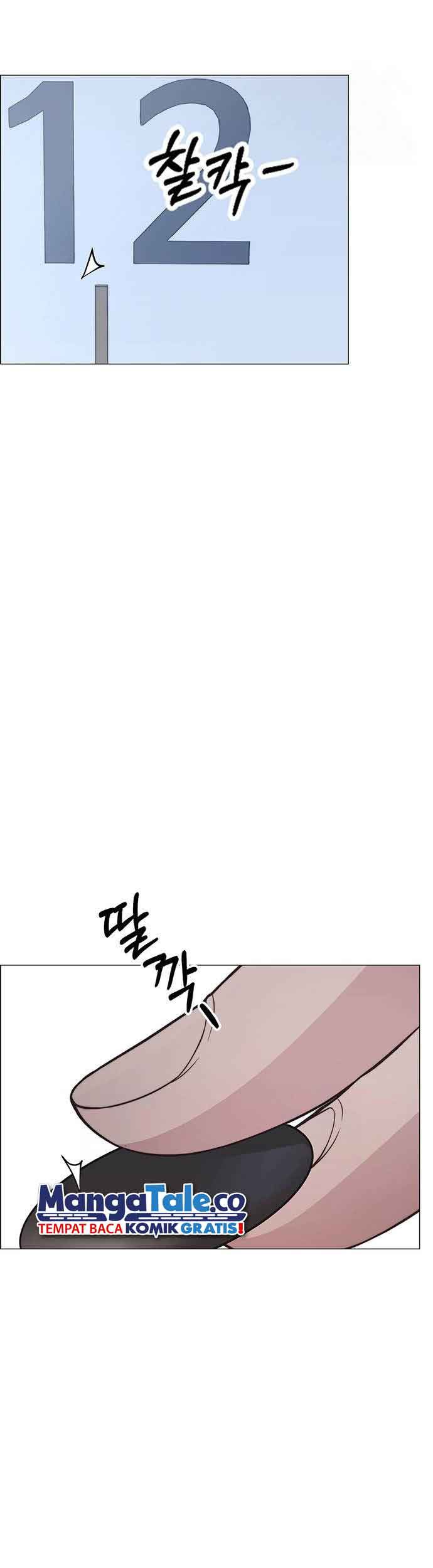 The Man Chapter 185 Gambar 18