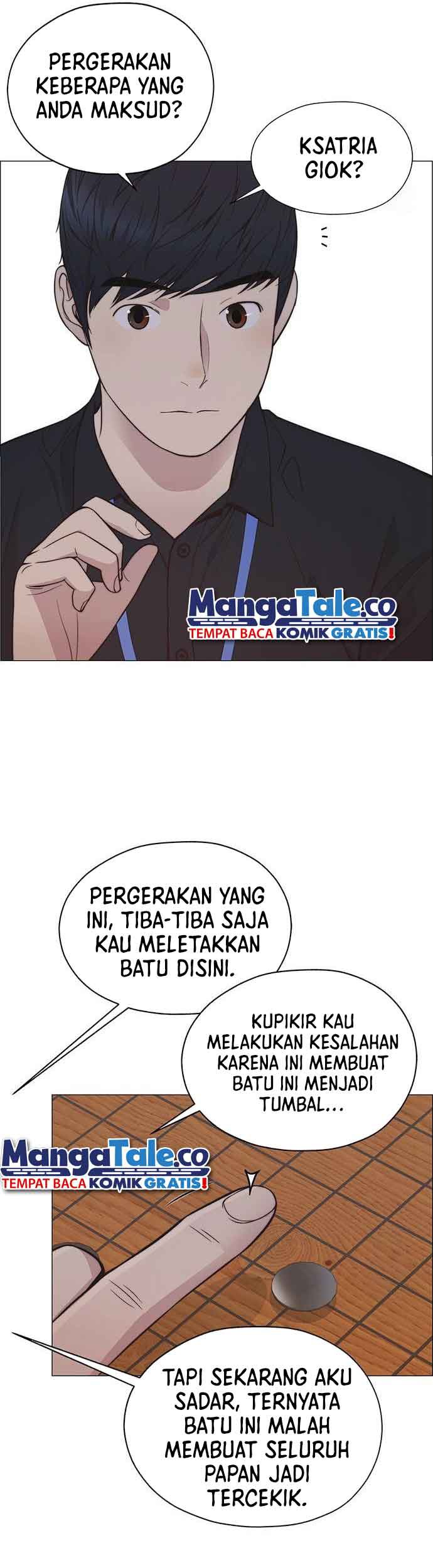 The Man Chapter 185 Gambar 20