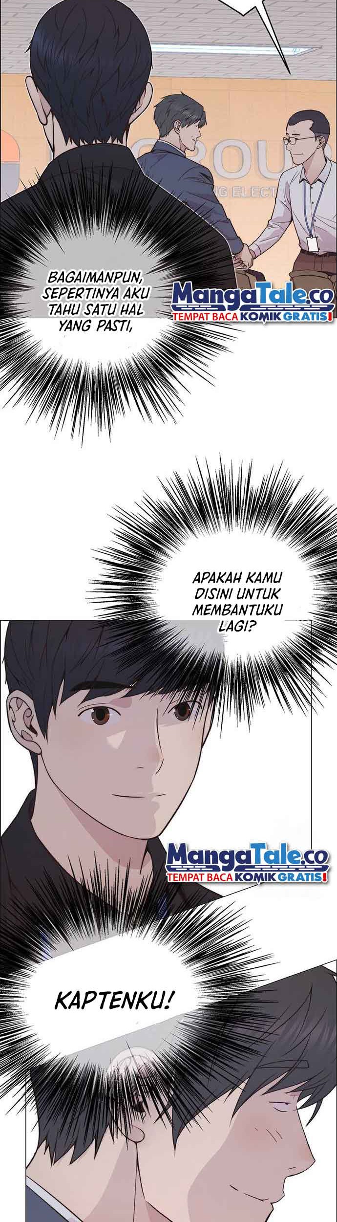 The Man Chapter 185 Gambar 29