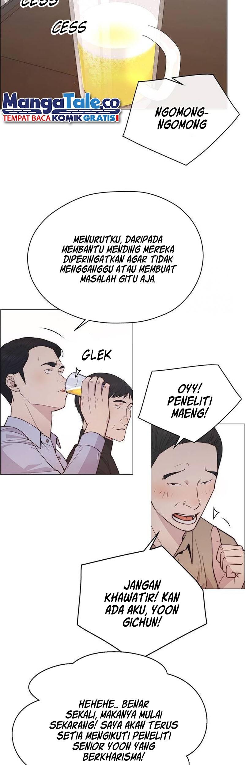 The Man Chapter 188 Gambar 13