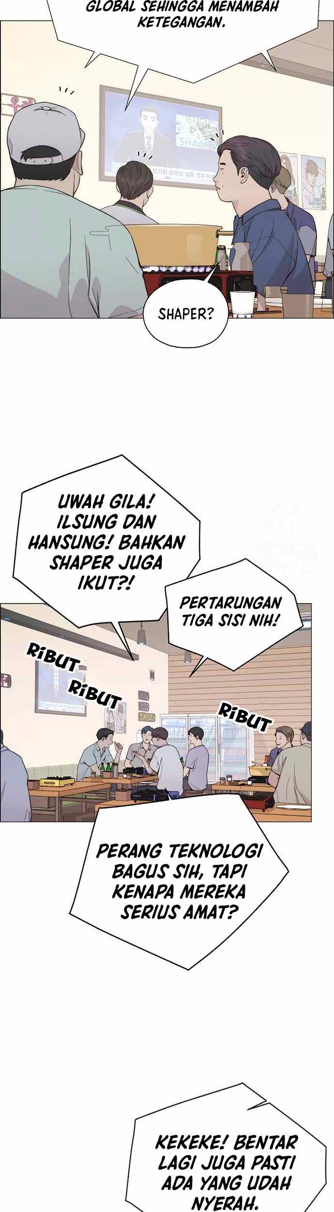 The Man Chapter 189 Gambar 6