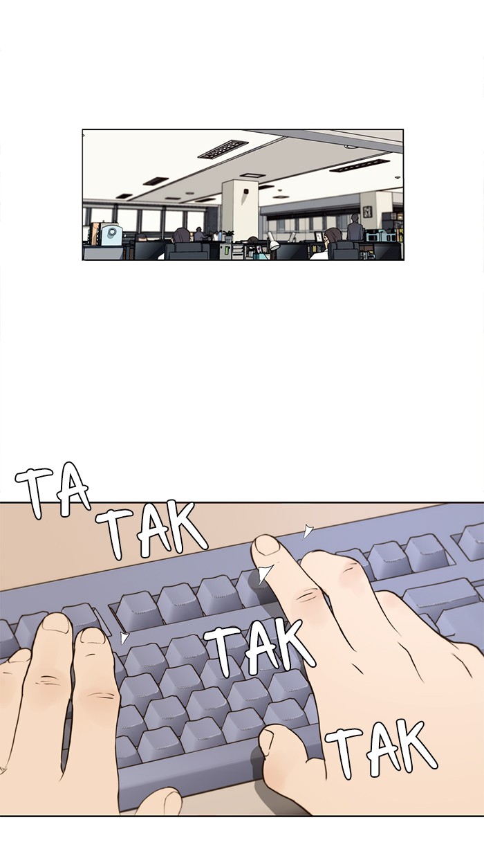 Baca Komik The Man Chapter 19 Gambar 1