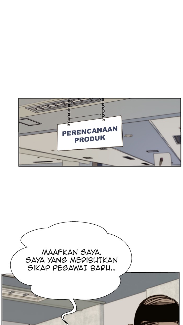 The Man Chapter 19 Gambar 101