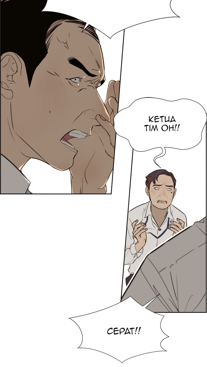 The Man Chapter 19 Gambar 103