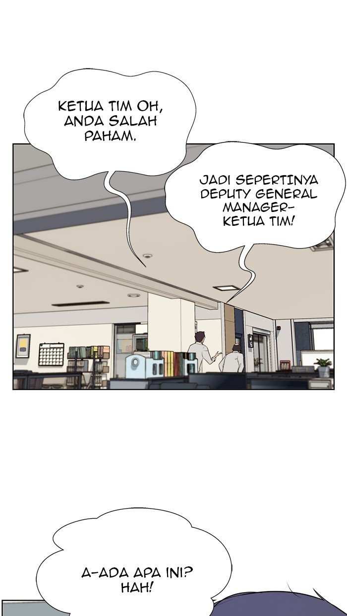 The Man Chapter 19 Gambar 105