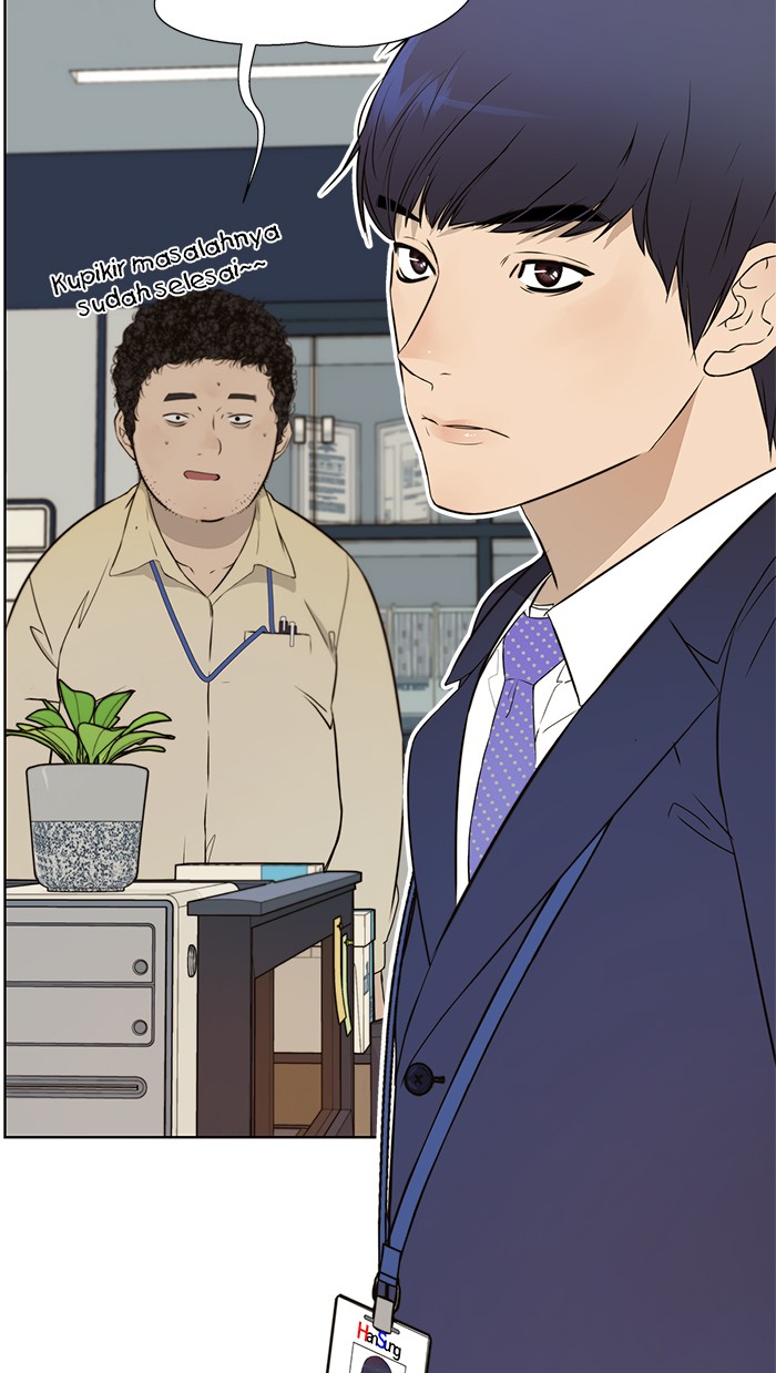 The Man Chapter 19 Gambar 106