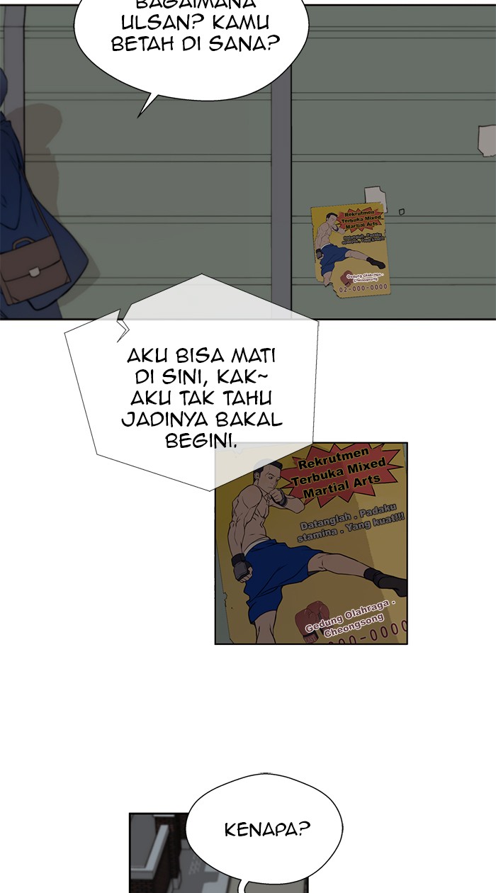The Man Chapter 19 Gambar 112