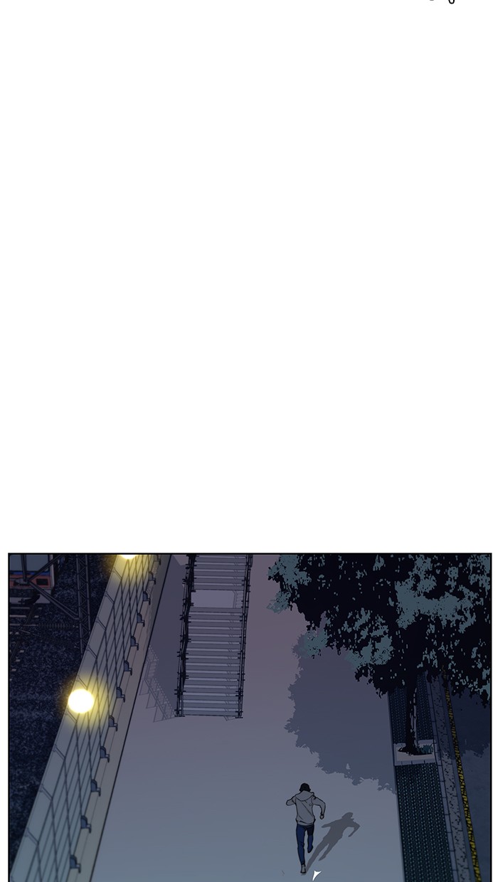 The Man Chapter 19 Gambar 120