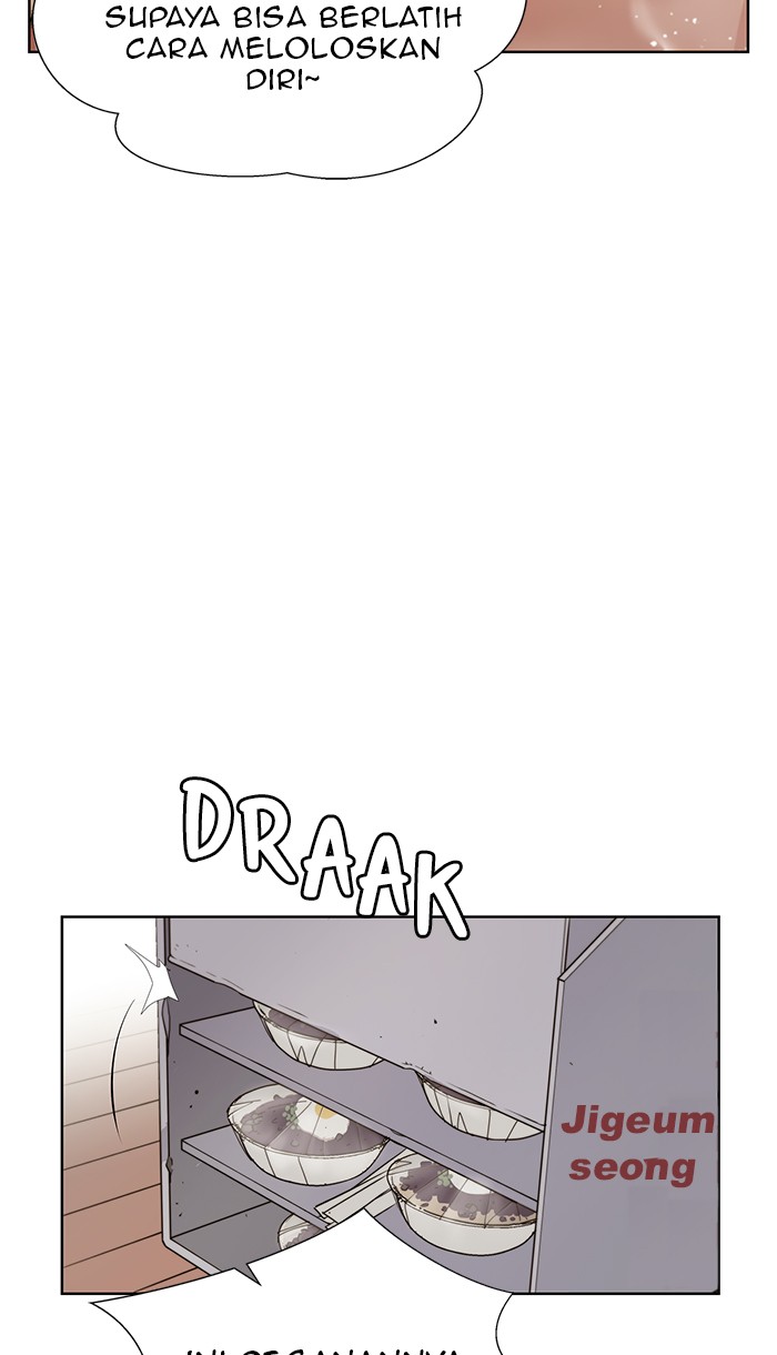 The Man Chapter 19 Gambar 124