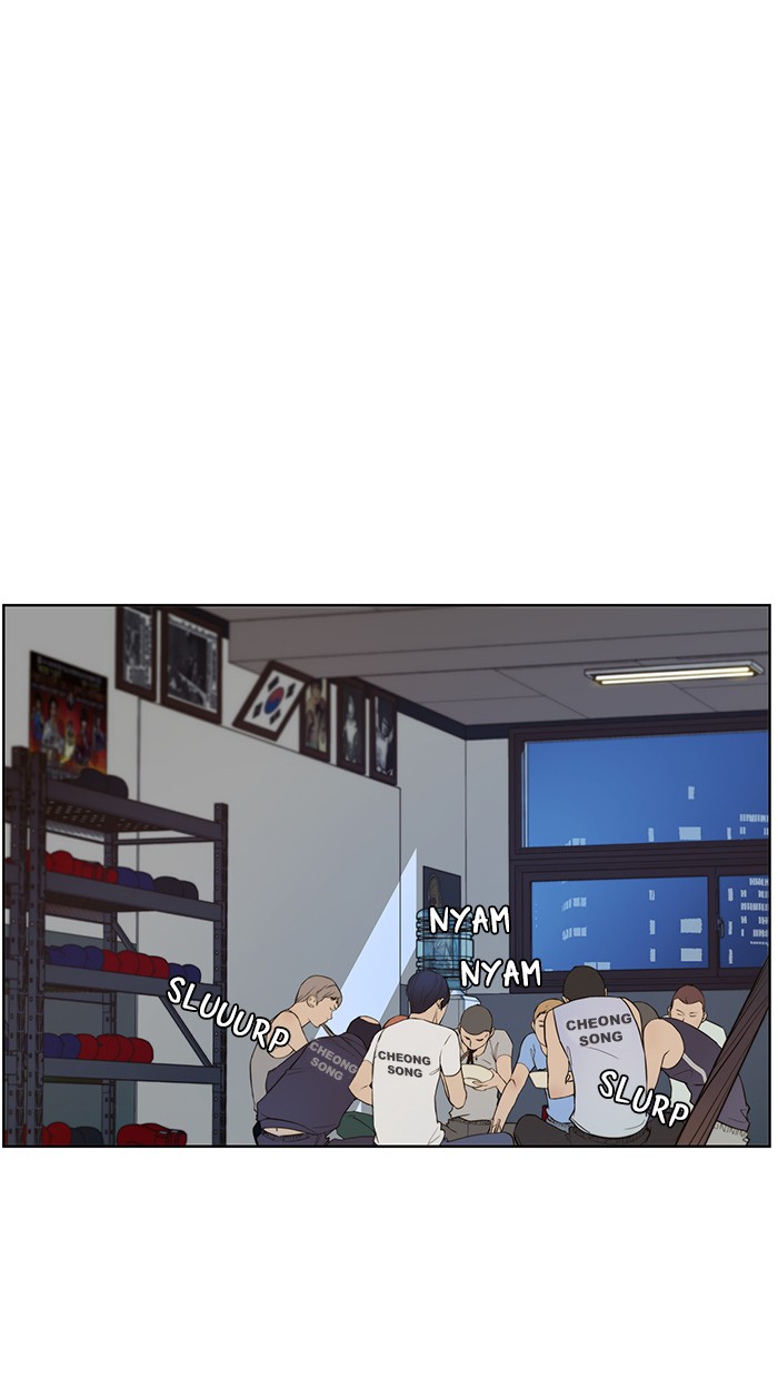 The Man Chapter 19 Gambar 127
