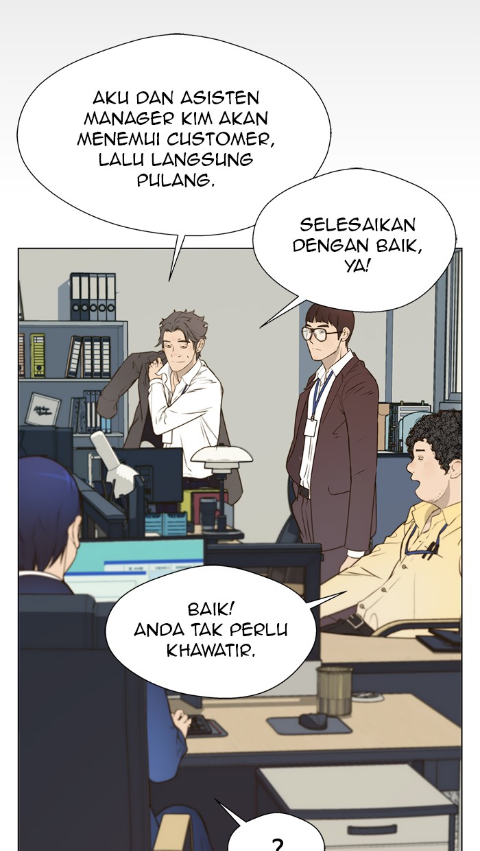 The Man Chapter 19 Gambar 13