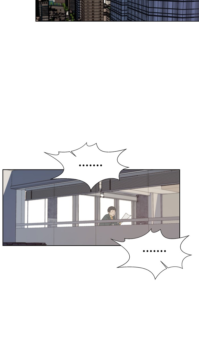 The Man Chapter 19 Gambar 144