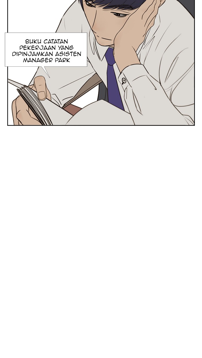 The Man Chapter 19 Gambar 147
