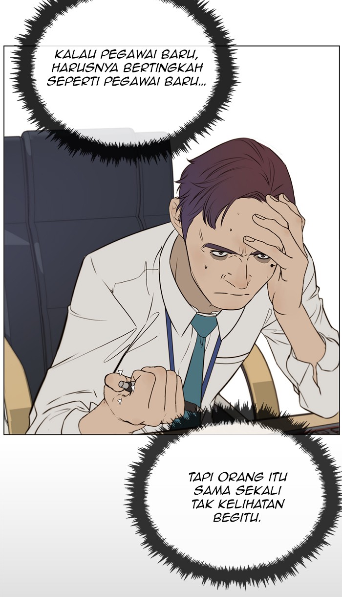 The Man Chapter 19 Gambar 149