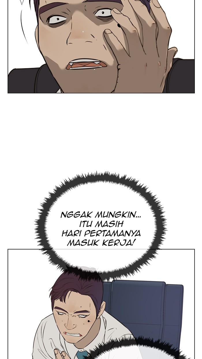 The Man Chapter 19 Gambar 154