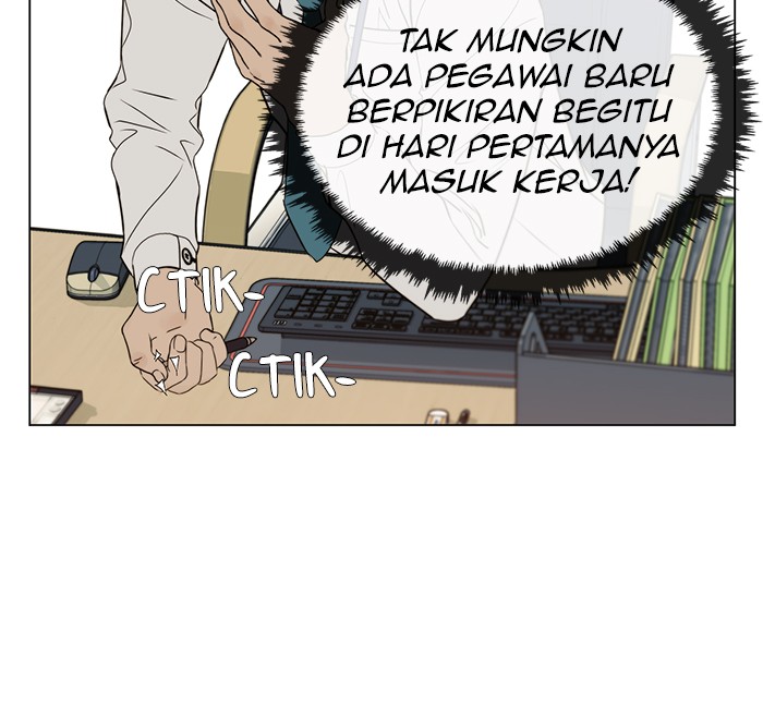 The Man Chapter 19 Gambar 155