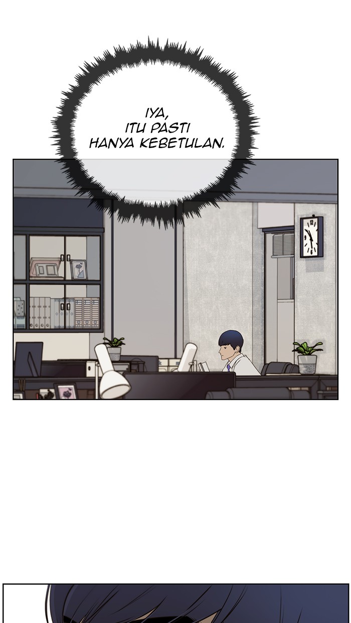 The Man Chapter 19 Gambar 156