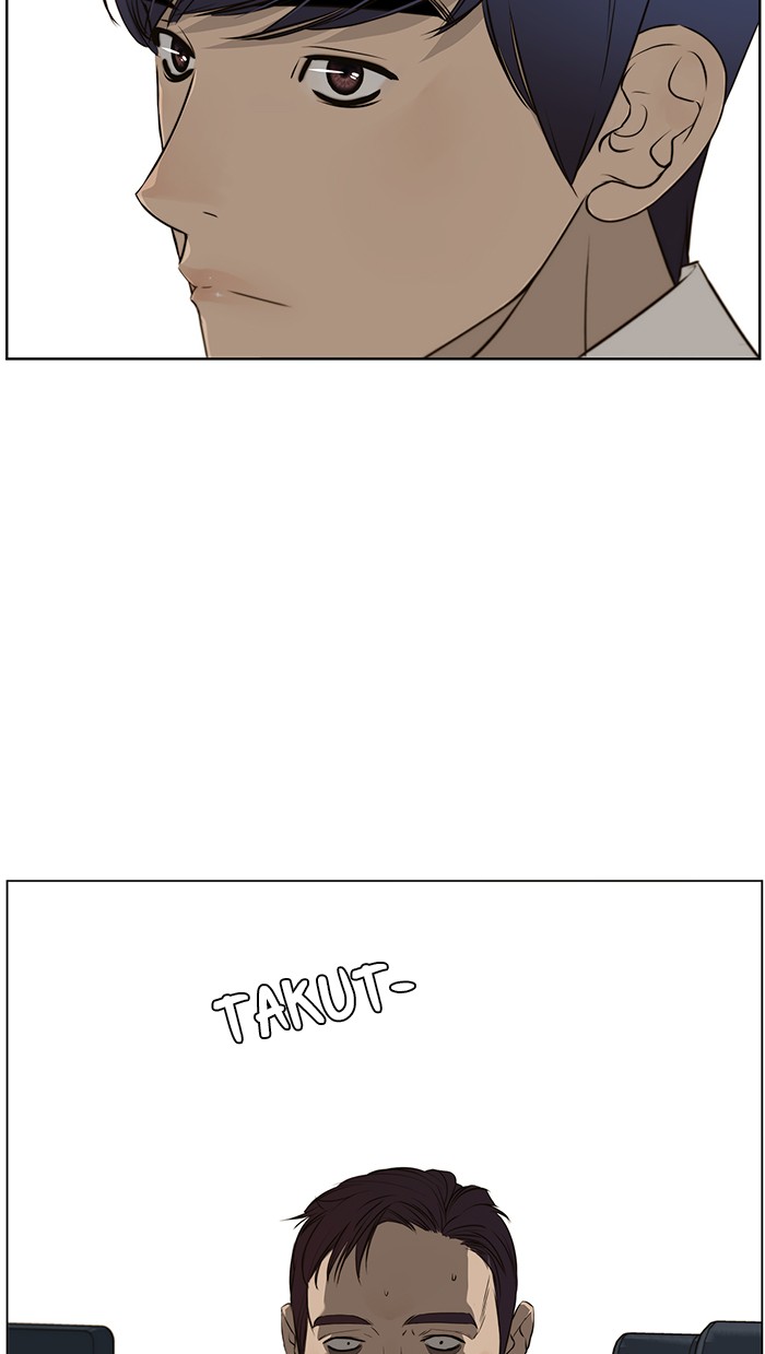 The Man Chapter 19 Gambar 157