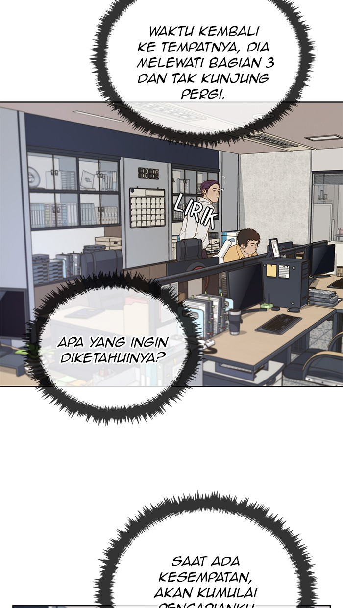 The Man Chapter 19 Gambar 30