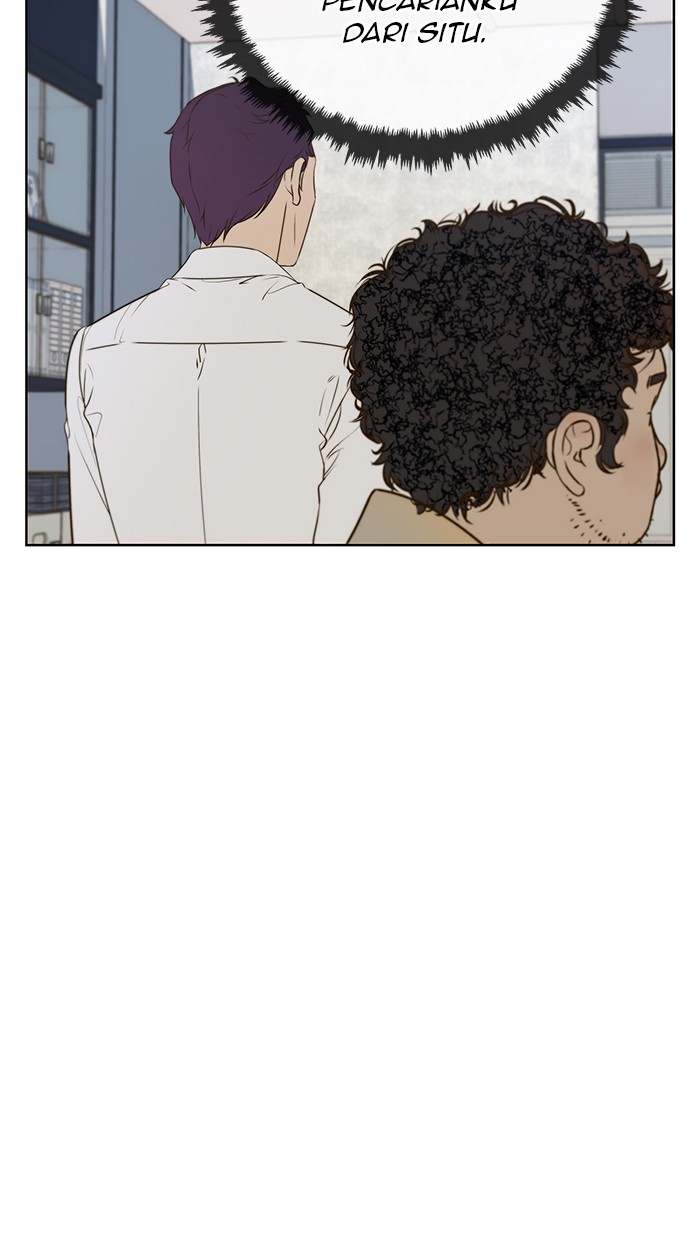 The Man Chapter 19 Gambar 31