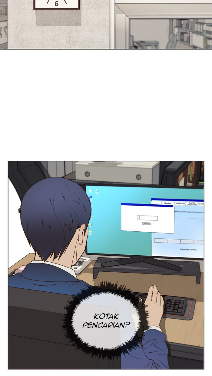 The Man Chapter 19 Gambar 4