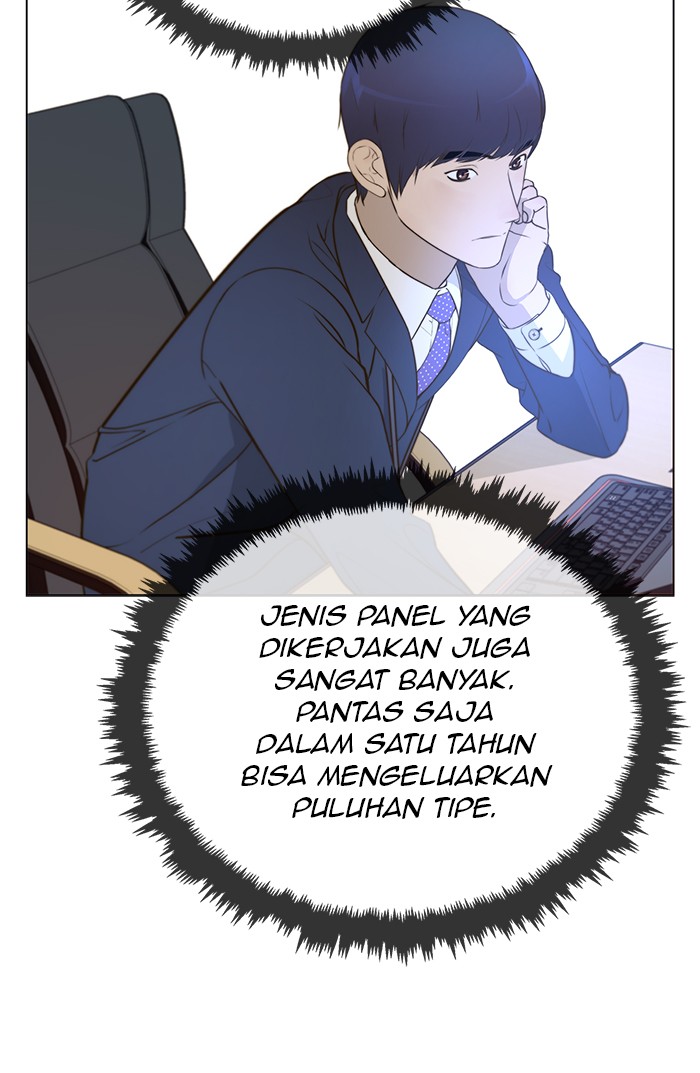 The Man Chapter 19 Gambar 46