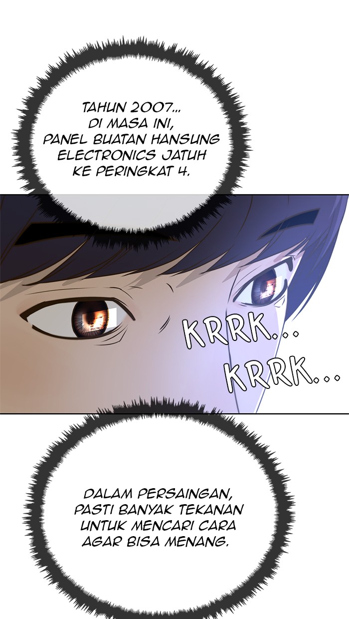 The Man Chapter 19 Gambar 47